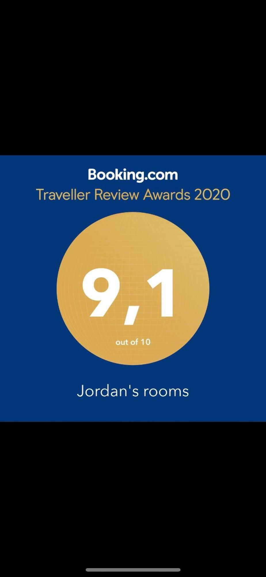 Jordans Room 12 テッサロニキ エクステリア 写真